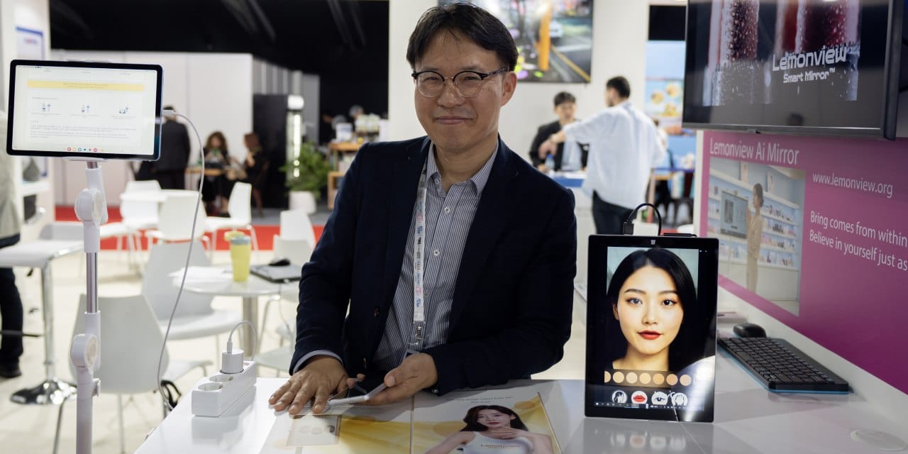 ayna ayna soyle bana ben guzel miyim sorusuna soran artik yanit alacak koreliler gelistirdi AyjckruT.jpg