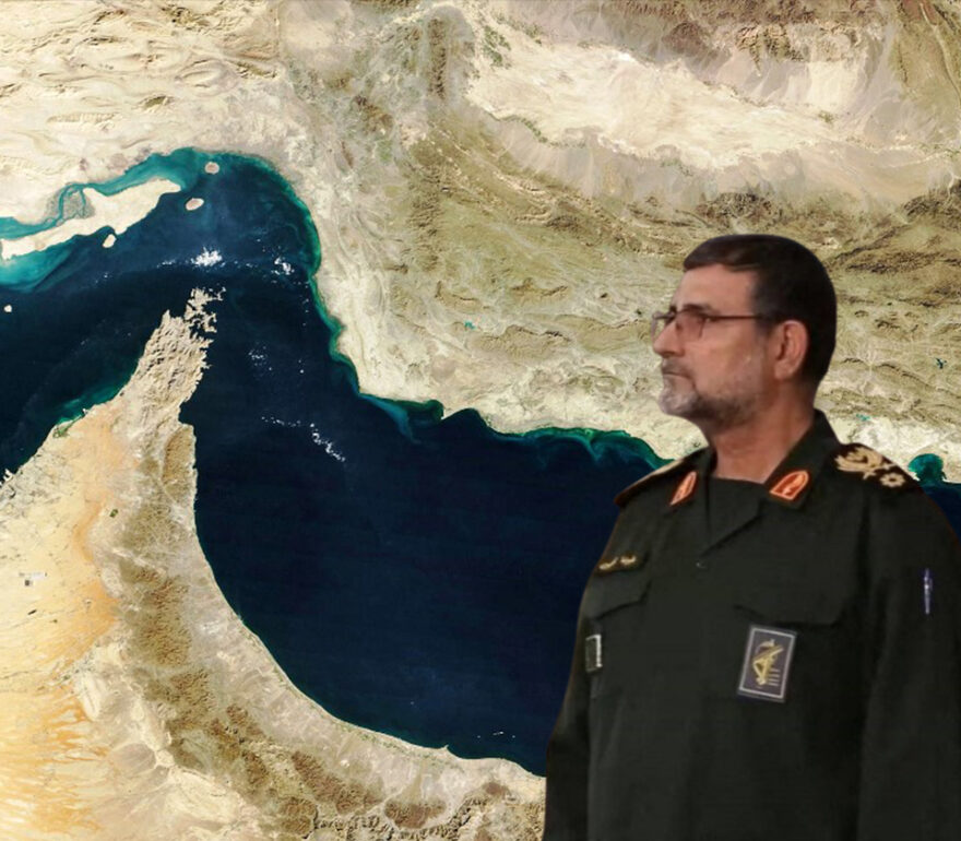 İsrail: “Hürmüz Boğazı’nı Kapatma Komutanını İmha Ettik”